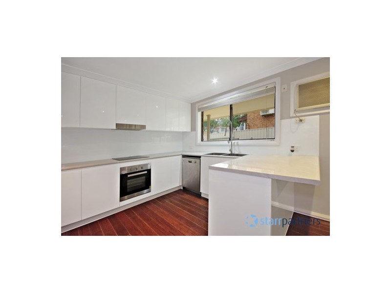 1 Tope Place, Ambarvale NSW 2560