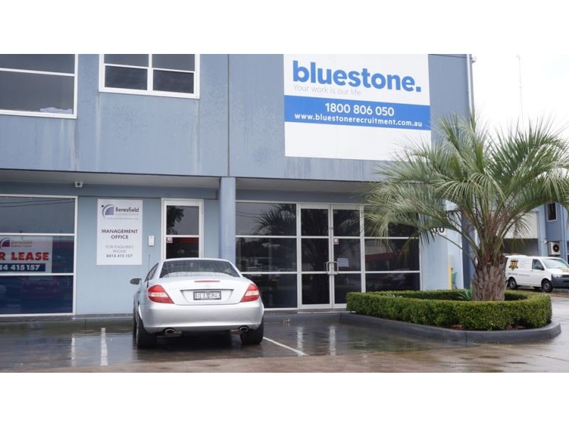 7D / 26 Balook Drive, Thornton NSW 2322