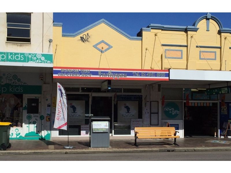 92 Beaumont Street, Hamilton NSW 2303