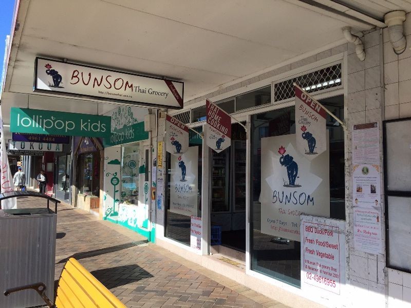 92 Beaumont Street, Hamilton NSW 2303