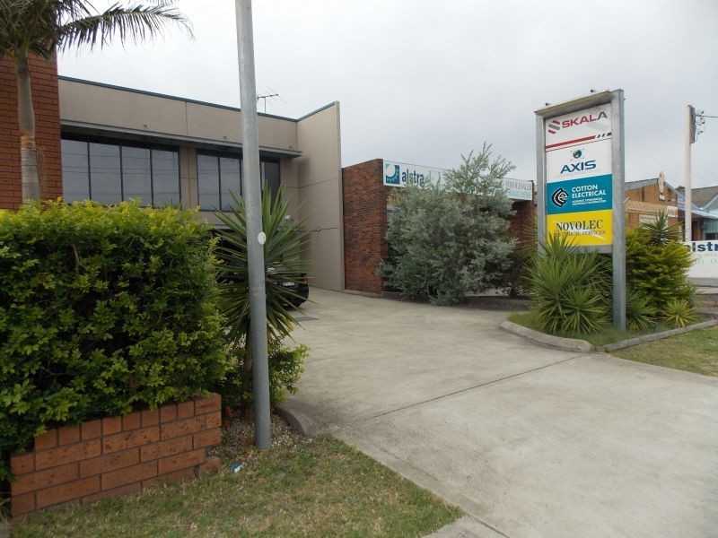 Broadmeadow NSW 2292
