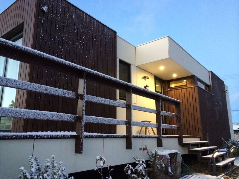 83a Kunama Drive, East Jindabyne NSW 2627