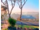 11 Cliff Lane, Coolah NSW 2843