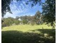 12 Cameron Place, Coolah NSW 2843