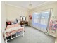 474 George Street, Deniliquin NSW 2710