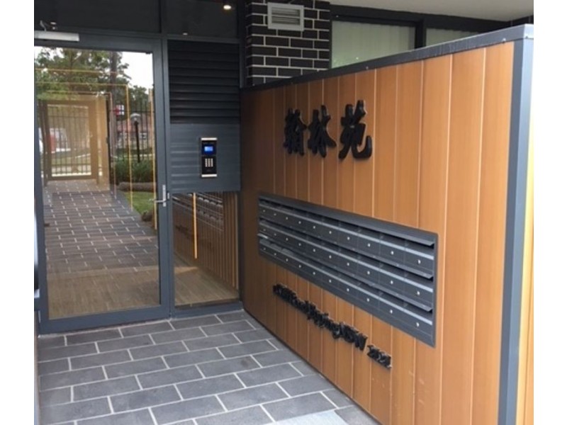 228/1 Cliff Road, Epping NSW 2121