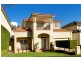 5 Linden Way, Bella Vista NSW 2153