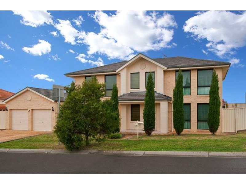 9 Tamarind Drive, Acacia Gardens NSW 2763