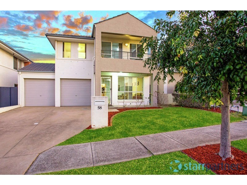 58 Tamarind Drive, Acacia Gardens NSW 2763