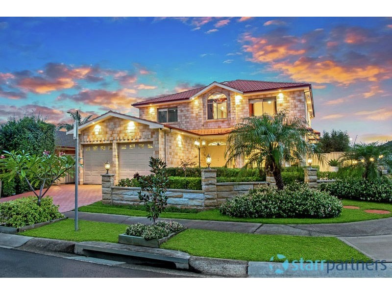 2 Minki Way, Glenwood NSW 2768