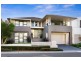 16 MacArthur Ridge Way, Bella Vista NSW 2153