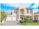 27 Rebellion Circuit, Beaumont Hills NSW 2155