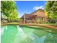 23 Coorumbene Court, Bella Vista NSW 2153