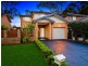 35 Summerfield Avenue, Quakers Hill NSW 2763