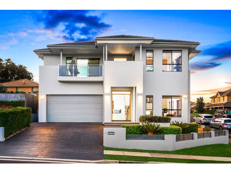 16 Sovereign Ave, Kellyville Ridge NSW 2155