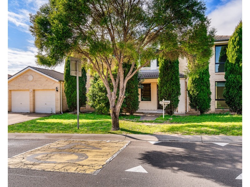 9 Tamarind Drive, Acacia Gardens NSW 2763