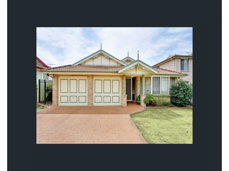 6 Cookson Place, Glenwood NSW 2768