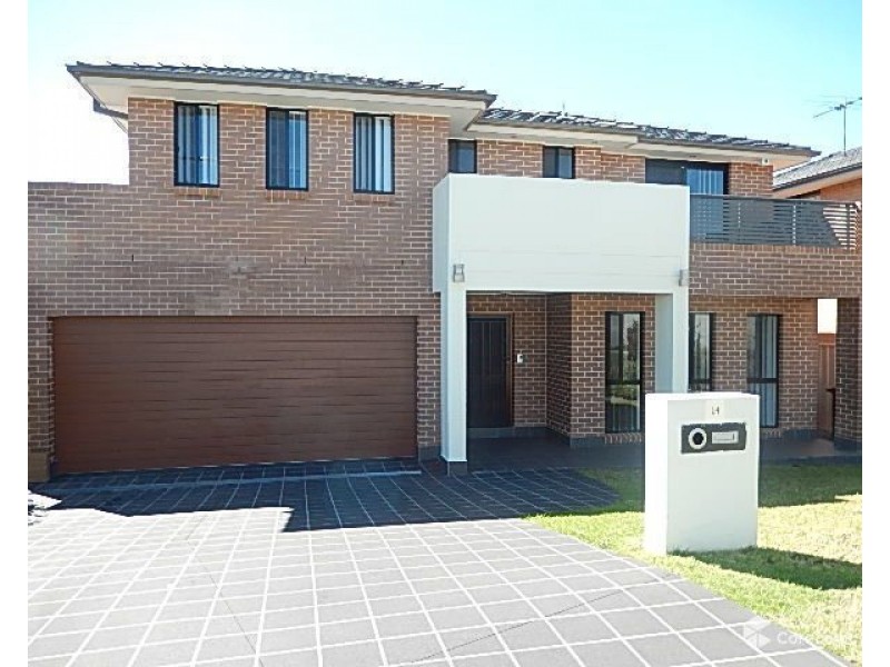 14 Hoya Way, Glenwood NSW 2768