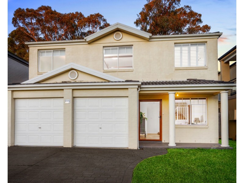 17 Cherrywood Street, Glenwood NSW 2768