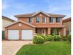 11 Bagala Street, Glenwood NSW 2768