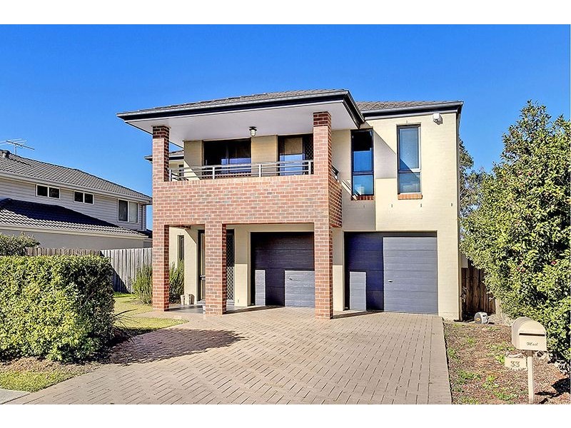 33 Clementine Street, Parklea NSW 2768