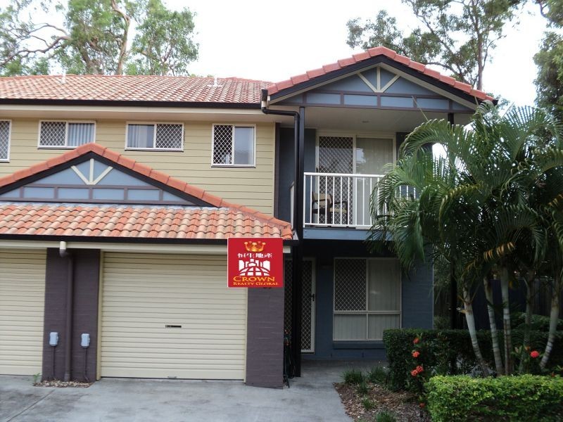 Forest Lake QLD 4078