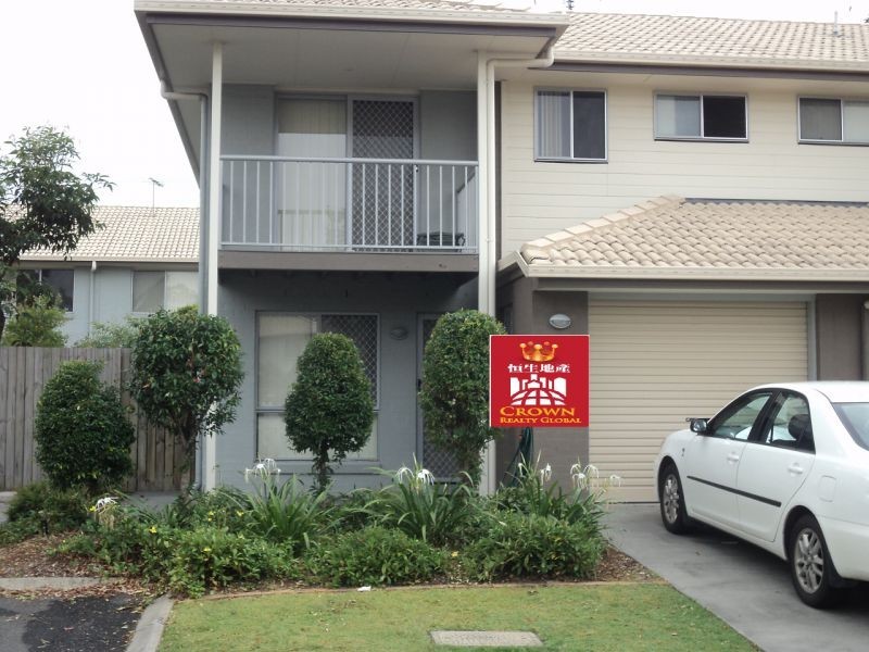 220 Government Rd, Richlands QLD 4077