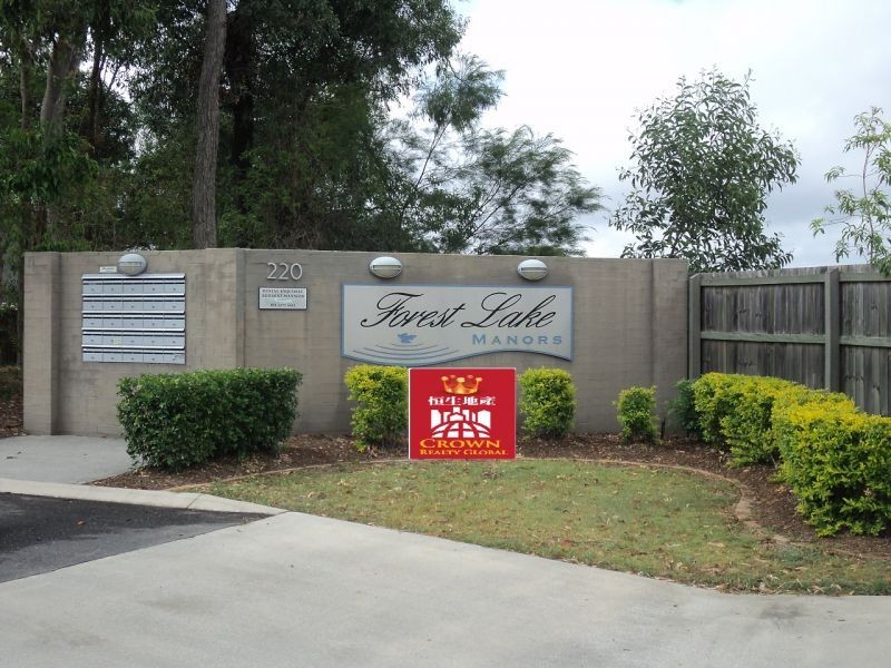 220 Government Rd, Richlands QLD 4077