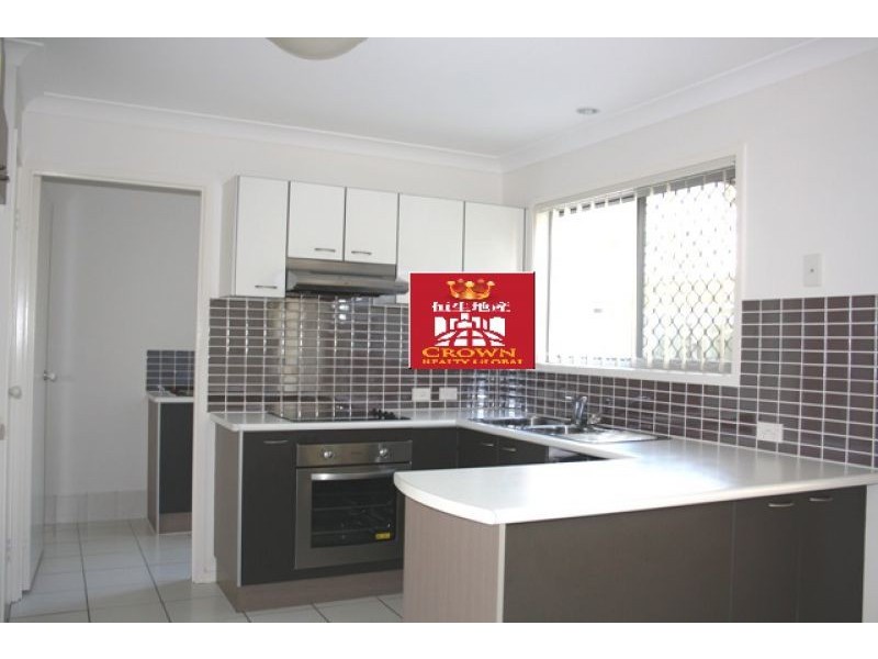 220 Government Rd, Richlands QLD 4077