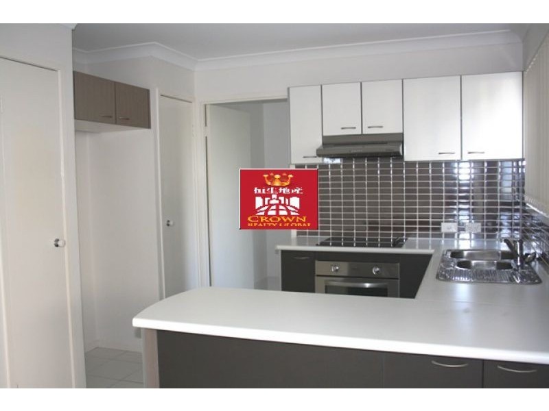 220 Government Rd, Richlands QLD 4077