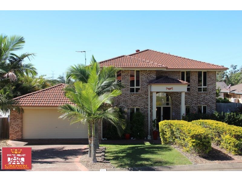 16 Oxford Place, Stretton QLD 4116