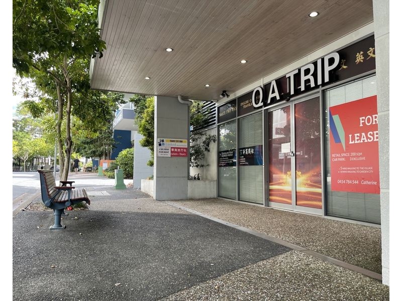 30 Sanders St, Mount Gravatt QLD 4122