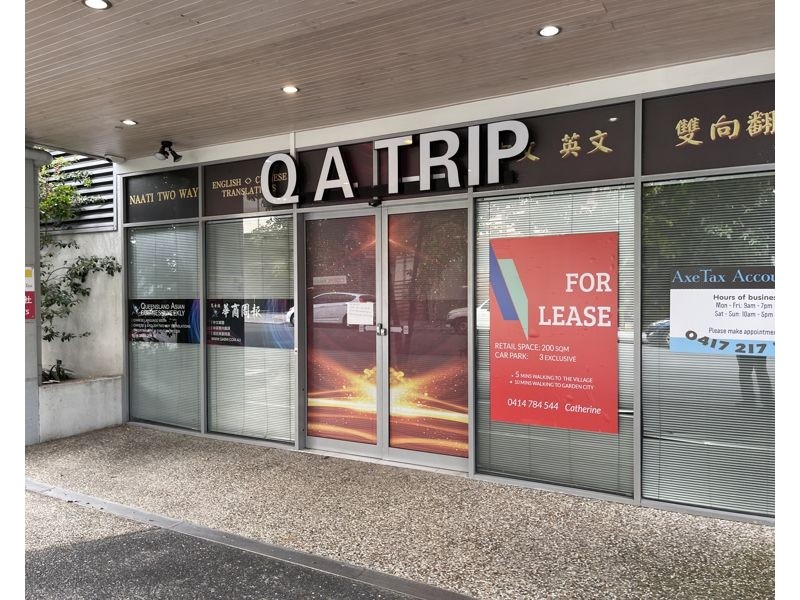 30 Sanders St, Mount Gravatt QLD 4122