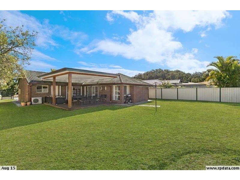 12 Seria Street, Tanah Merah QLD 4128
