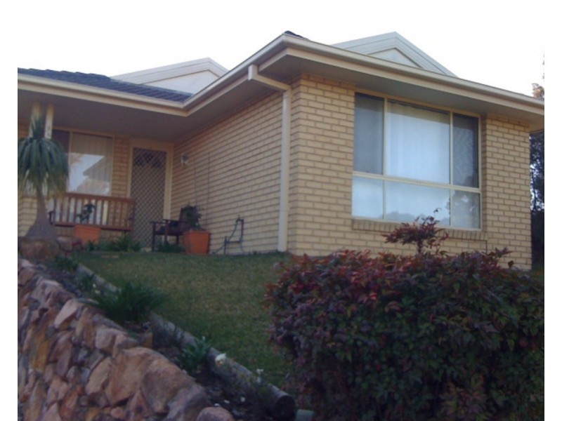 Warabrook NSW 2304