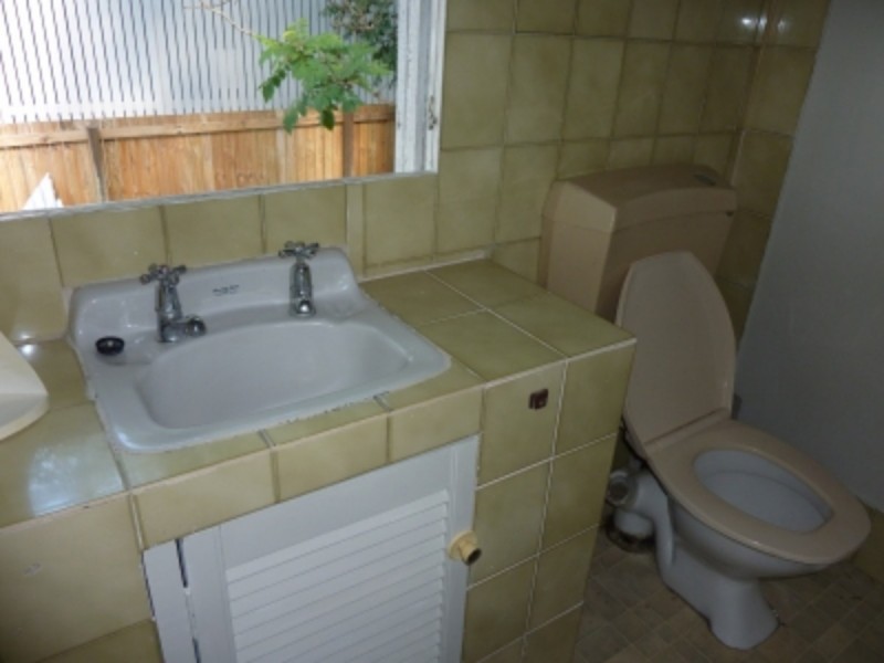 Annerley QLD 4103