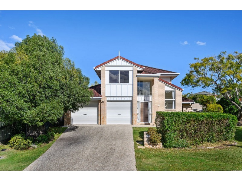 2 Vista Circuit, Runcorn QLD 4113