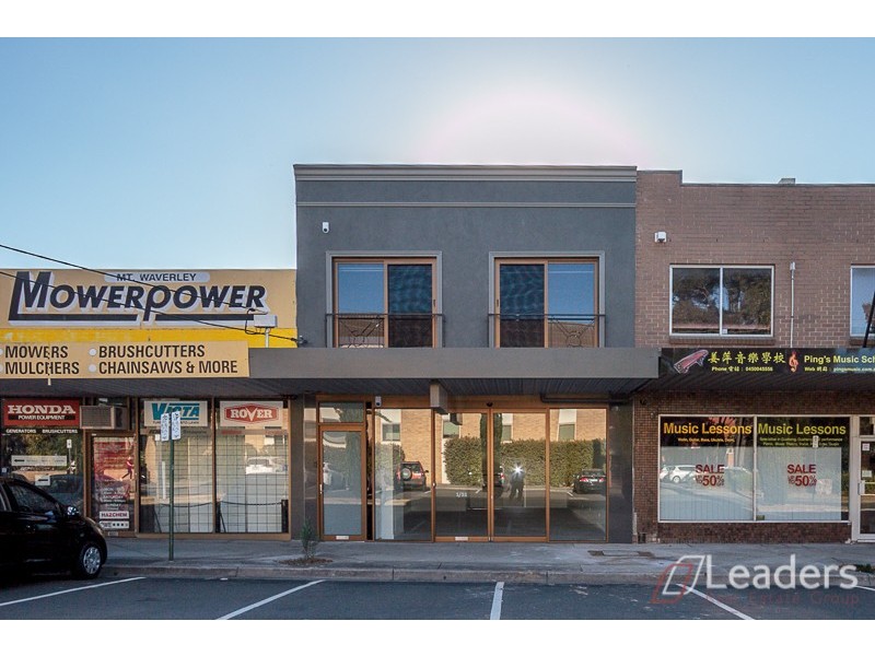 1/51 Wadham Parade, Mount Waverley VIC 3149