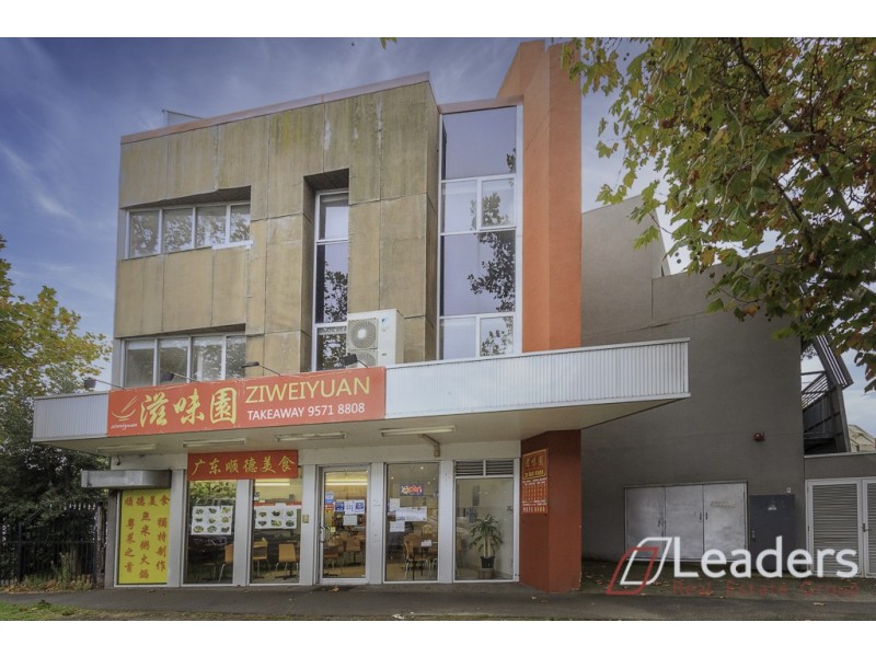 207/903 DANDENONG ROAD, Malvern East VIC 3145