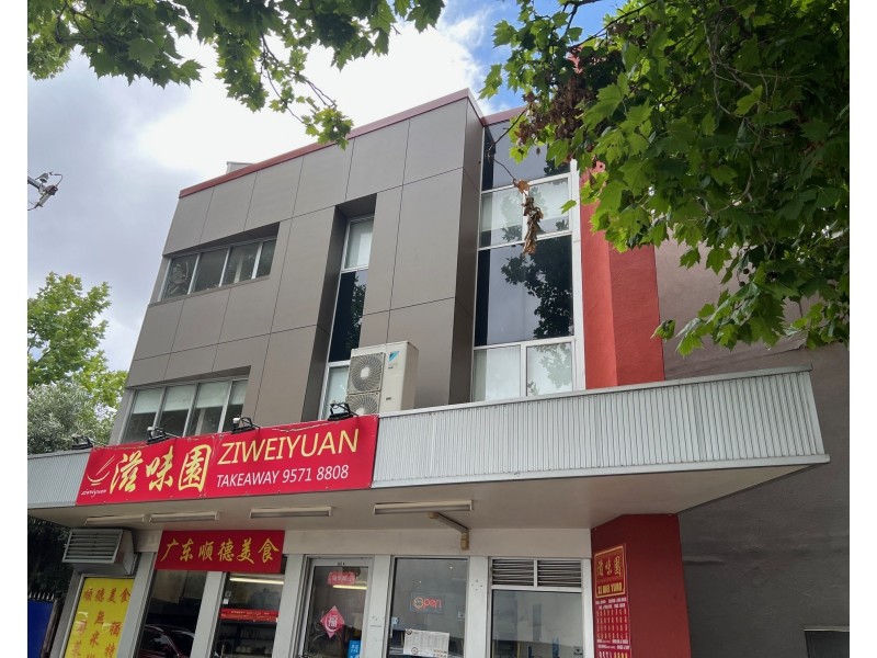 206/903 DANDENONG ROAD, Malvern East VIC 3145