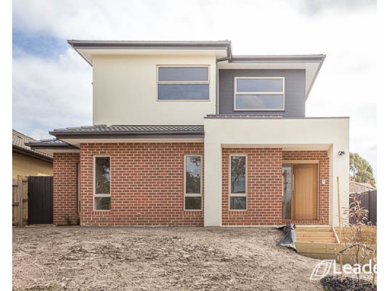 1/4 BOX AVENUE, Forest Hill VIC 3131