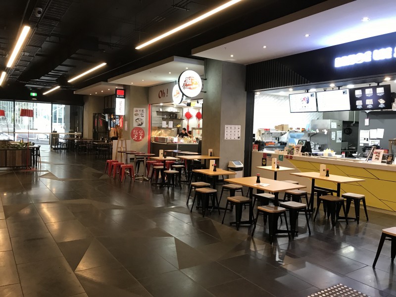 1207/199 William Street, Melbourne VIC 3000
