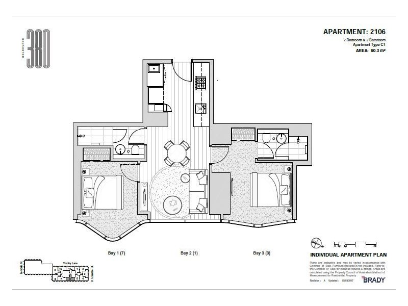 2106/371 Little Lonsdale Street, Melbourne VIC 3000 Floorplan
