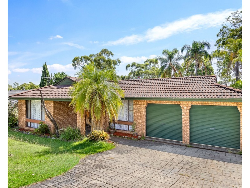 3 Osprey Drive, Illawong NSW 2234
