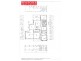 28 Ritter, Murray Bridge SA 5253 Floorplan