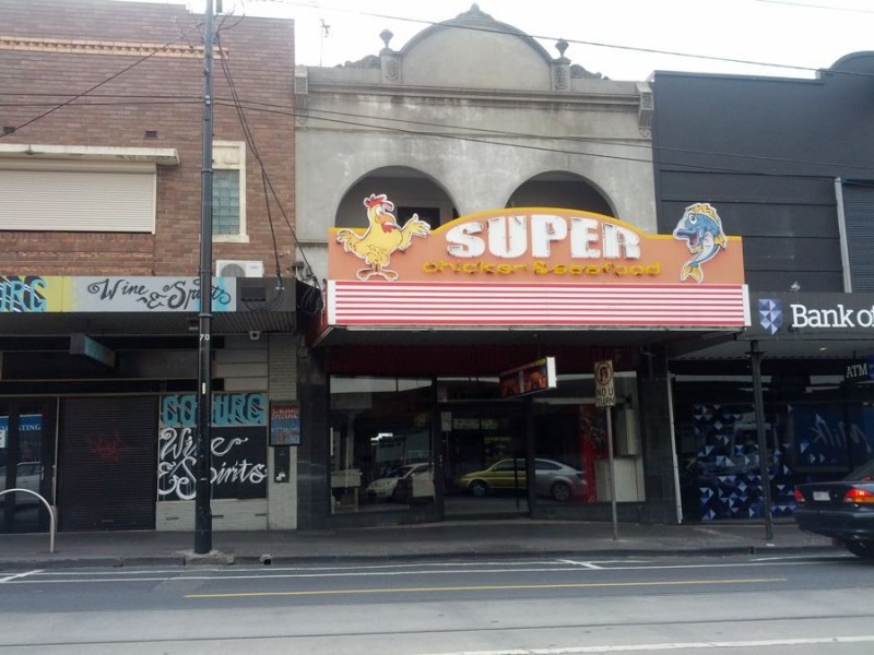 470 Sydney Road, Coburg VIC 3058