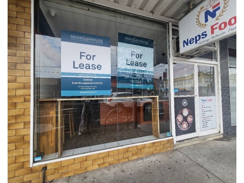 2 Munro Street, Coburg VIC 3058