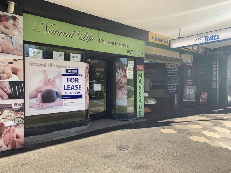 1/403 – 405 Sydney Road, Coburg VIC 3058