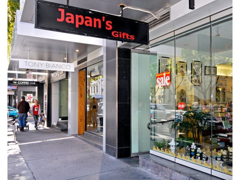 250 Chapel Street, Prahran VIC 3181