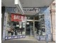 385 Sydney Road, Brunswick VIC 3056